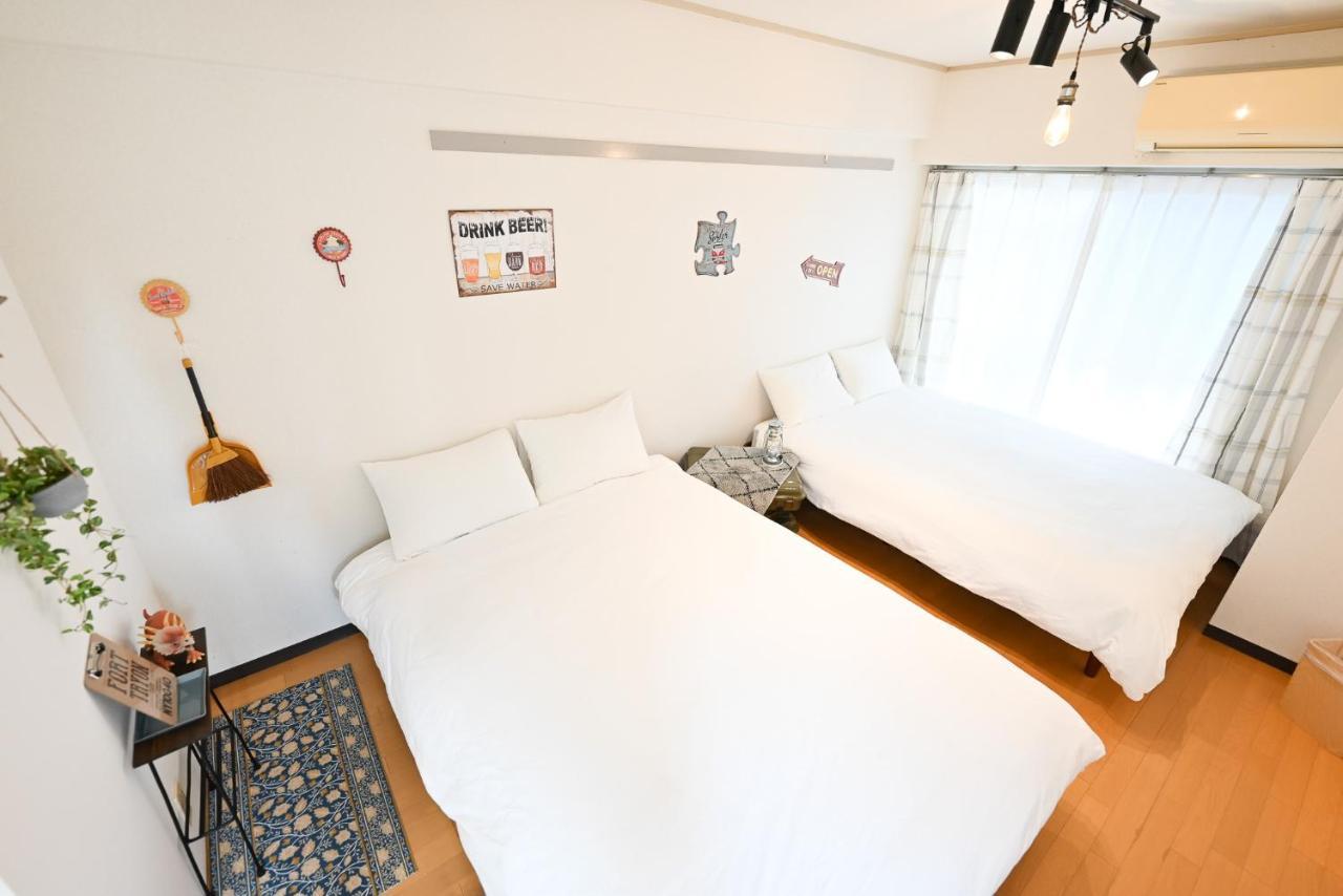 小春日和_小豆館 Leilighet Tokyo Eksteriør bilde