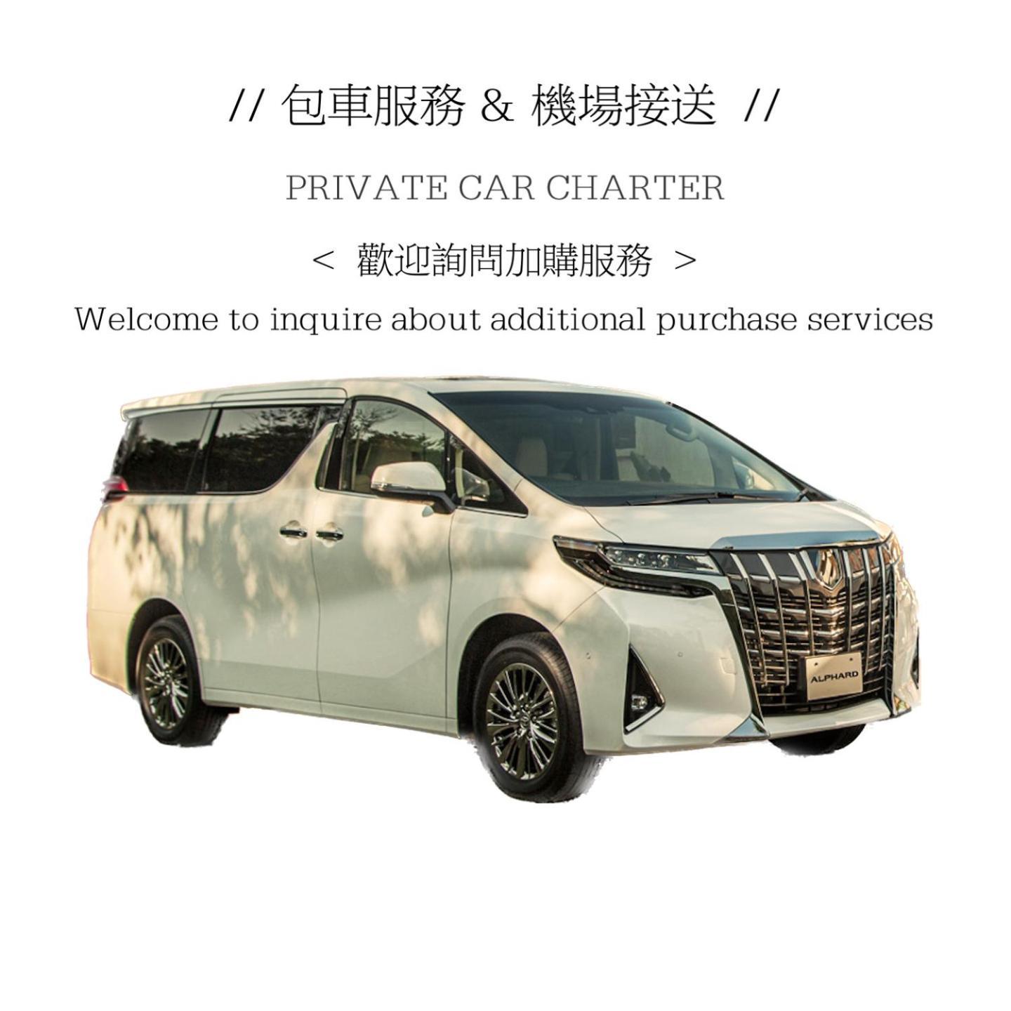 小春日和_小豆館 Leilighet Tokyo Eksteriør bilde